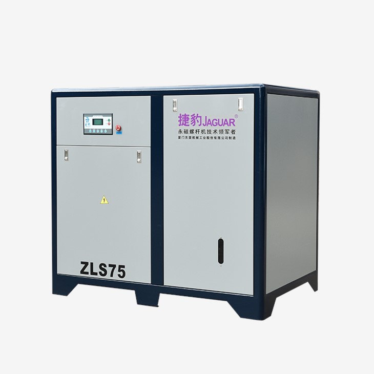 Máy nén khí trục vít chạy điện trực tiếp