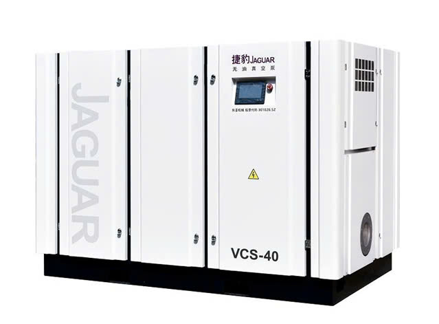 Bơm chân không trục vít không dầu Jaguar VCS-40