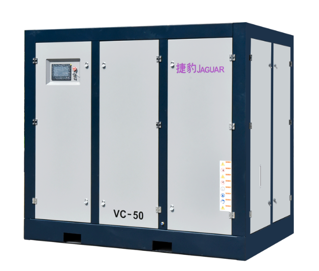 Bơm chân không trục vít nam châm vĩnh cửu Jaguar VC-50