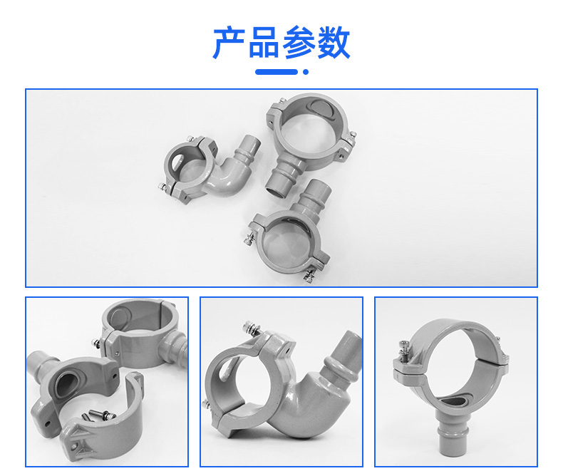 Cổng lấy khí loại B Hợp Kim Nhôm