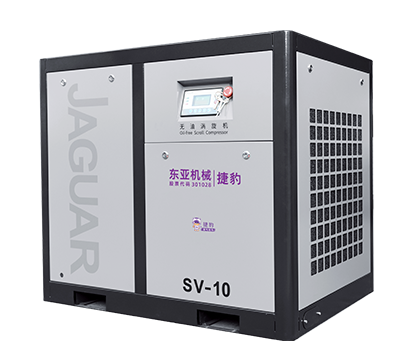 Máy điều hòa không khí trục vít không dầu Jaguar Industrial Frequency (Dòng SV)