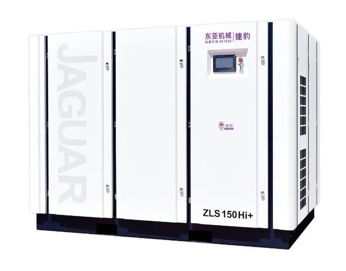 Máy nén khí trục vít tiết kiệm điện inverter ZLS 100HI+