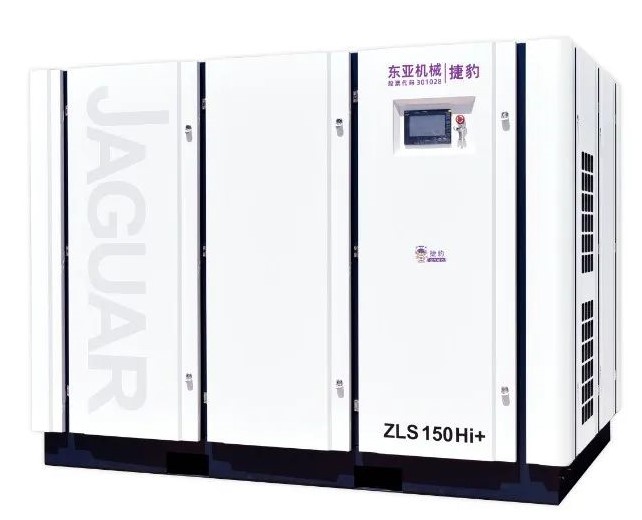 Máy nén khí trục vít tiết kiệm điện inverter ZLS150 Hi+