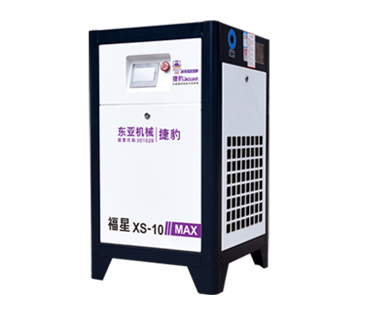 Máy nén tần số biến thiên nam châm vĩnh cửu Jaguar (dòng Fuxing XS-MAX)