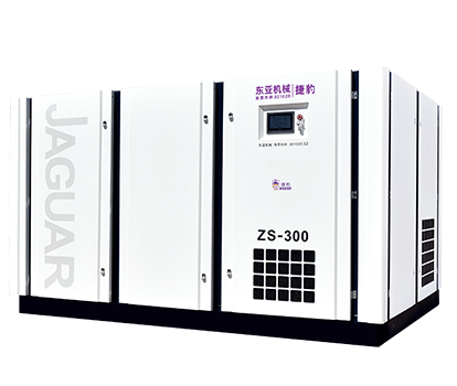 Máy nén trục vít không dầu khô Jaguar (Dòng ZS)