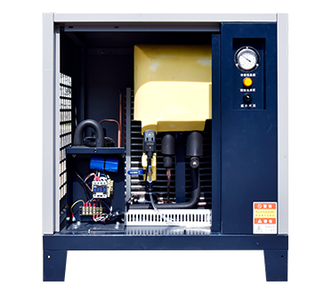 MÁY SẤY KHÍ JAGUAR EC-20/>