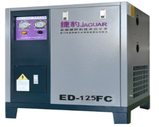 Máy sấy khí Jaguar ED-125FC