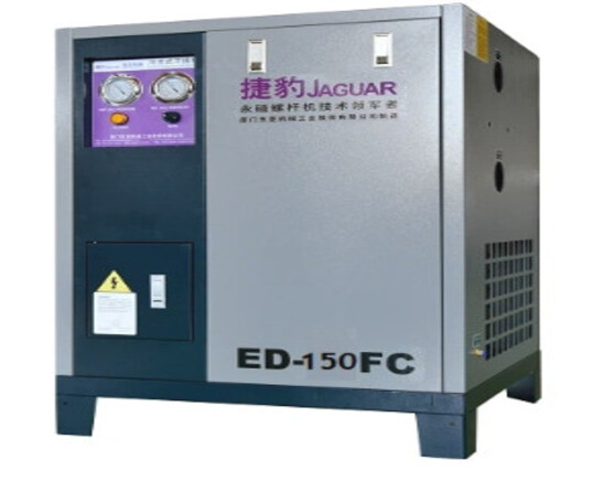 Máy sấy khí Jaguar ED-150FC