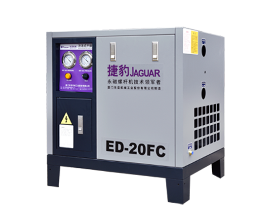 Máy sấy khí Jaguar ED-20FC