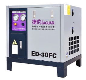 Máy sấy khí Jaguar ED-30FC