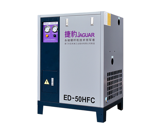Máy sấy khí Jaguar ED-50HFC (ÁP CAO)