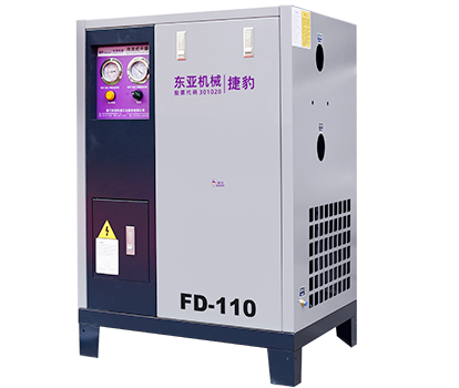 Máy sấy lạnh Jaguar FD-110