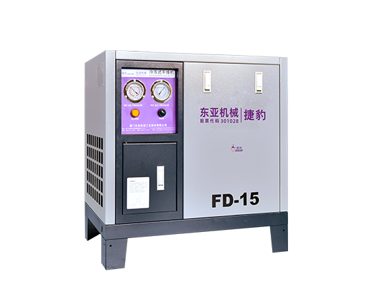 Máy sấy lạnh Jaguar FD-15