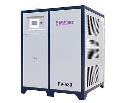 Máy sấy lạnh tần số biến thiên Jaguar FV-530
