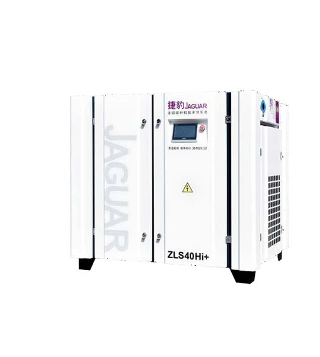 Máy nén khí trục vít tiết kiệm điện inverter