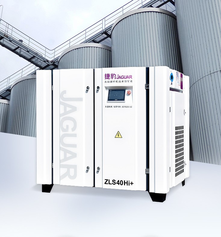 ZLS Hi+ SERI